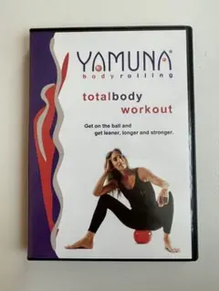 YAMUNA total body workout DVD