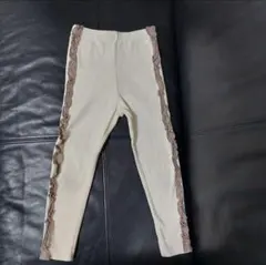 サイド フリル付き 10分丈 リブ レギンス スパッツ 120 白