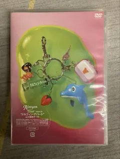 あいみょん/AIMYON TOUR 2024-25""ドルフィン・アパート""…