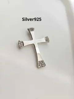 十字架 ペンダント SV925 ネックレストップ ビッグ 巨大 - メルカリ