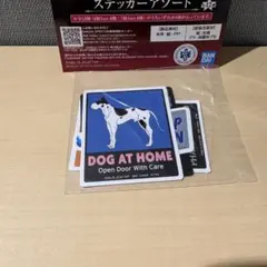 一番くじ ジョジョ L賞 ステッカーアソート 1部 ジョナサン・ジョースター