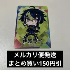 く様 リクエスト 2点 まとめ商品