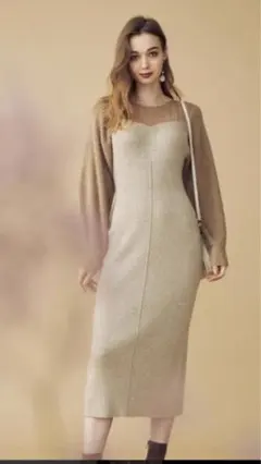 MERCURY DUO ベージュ ニットロングワンピース 長袖