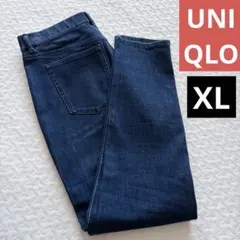 ユニクロ　ウルトラストレッチレギンスパンツ　　ブルー　XLサイズ