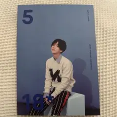 GINGER SEVENTEEN JUN - メルカリ