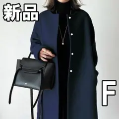 ★最終値下げ！新品未使用 レディースコート ダークブルー　F