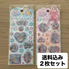 新商品！２枚セット！プリンセスウォーターシール　水入りシャカシャカシール