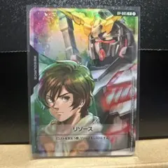 バナージ　パラレル ガンダムカードゲーム バナージ パラレル カードリスト | GUNDAM CARD