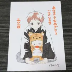 水木しげる ゲゲゲの鬼太郎 版画 サイン入り　鬼太郎親子とねずみ男　美品 水木しげる ゲゲゲの鬼太郎 版画 サイン入り 鬼太郎親子とねずみ男 美