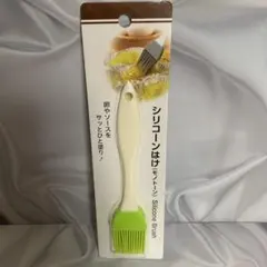 Item thumbnail for item 3cc84222-2198-4de4-9924-8490e41108f0