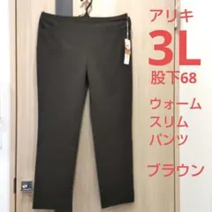 Item thumbnail for item 69357b90-40bc-40f8-98ca-63d65841cb02