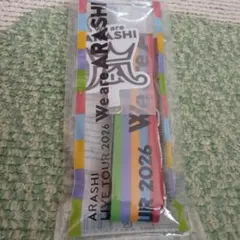 We are ARASHI LIVE TOUR 2026 フォンタブストラップ
