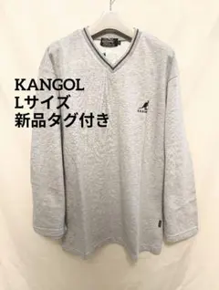 【L/新品タグ付き】KANGOL グレー Vネックカットソー ロゴ刺繍のサムネイル