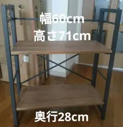 山善 積み重ねもできるパタパタラック　折り畳み式 組み立て不要のサムネイル