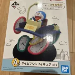 即購入可⭐︎タイムマシンフィギュア
