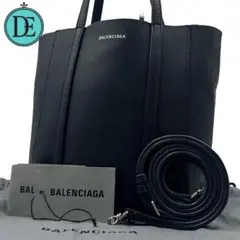 ともみん様 リクエスト 2点 まとめ商品