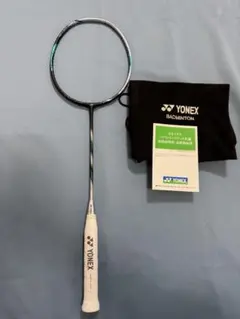 Item thumbnail for item 00514948-5c40-4bae-b1d5-8efbfc80575c