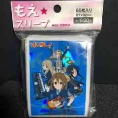 2026年最新】けいおん スリーブの人気アイテム - メルカリ