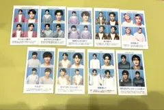 SnowMan TVガイド 2025年切り抜き/証明写真　全員セット