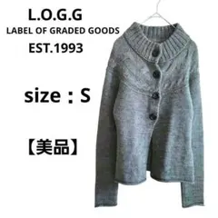 【美品】ログレーベルオブグレイデッドグッズ　長袖カーディガン　グレー　S　ウール