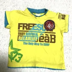 Item thumbnail for item f969bcee-30ac-46a5-b7af-6fcb4cfcc1c8