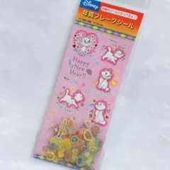 Item thumbnail for item e40897bc-4510-438e-bce9-7cd03250b73a