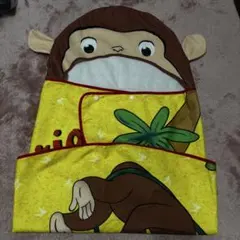 おさるのジョージ フード付きタオル