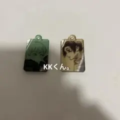 呪術廻戦 18巻 特装版 アクリルチャーム 乙骨憂太 狗巻棘 2個セット