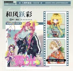 じゃむみ@プロフ確認ください様 リクエスト 10点 まとめ商品