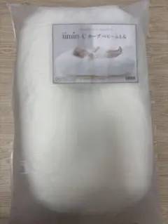 [미품, 아우터 백 포함] iimin C 커브 아기 이불