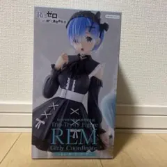 Re:ゼロ レム Girly Coordinate フィギュア