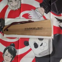 2026年最新】スロぱちステーションの人気アイテム - メルカリ