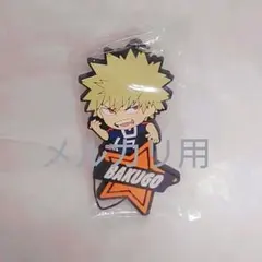 爆豪勝己 ラバーストラップ ラバスト ヒロアカ