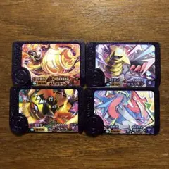 Item thumbnail for item 33f98ecd-e566-4bbd-92a3-931626f35fb5