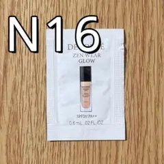 N16 コスメデコルテ　ゼンウェアグロウ　サンプル