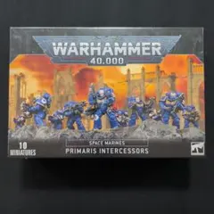 Warhammer 40,000 スペースマリーンプライマリス・インターセッサー