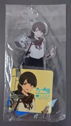 艦これ 大井 バレンタイン アクリルスタンド カレー機関 38th拡張前半 