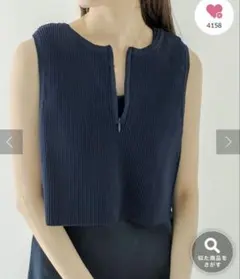 mystic ジップベストワンピースSET