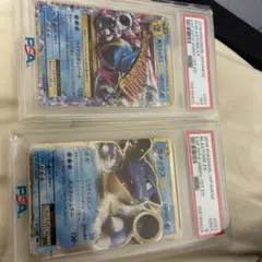 ポケモンカード カメックスEX MカメックスEX PSA鑑定品 2枚セットのサムネイル