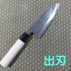 Item thumbnail for item d3fc1931-0ec4-43ef-8180-0a174fb6a2a2