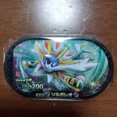 ポケモンメザスタ　タグ　スーパースター　ソルガレオ