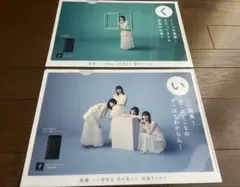 2026年最新】浜辺美波 クリアファイルの人気アイテム - メルカリ