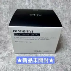 enoi SAMU PHセンシティブポイントブースターパッド - メルカリ