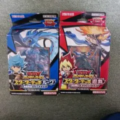 デュエルマスターズ新3弾 気分JOE×2 メラ冒険 - メルカリ