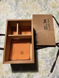 茶箱用三つ揃　空箱　茶道具