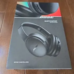 【新品未開封】Bose QuietComfort ワイヤレスヘッドフォン