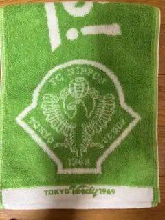 2026年最新】東京ヴェルデ タオルの人気アイテム - メルカリ