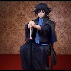 鬼滅の刃 ノンスケールフィギュア AGF 冨岡義勇 アニプレックス ⑤