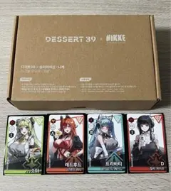 2025年最新】nikke アクリルスタンド クラウンの人気アイテム - メルカリ