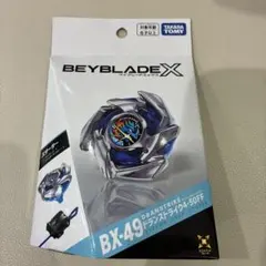 新品】ベイブレード X BX-49 ドランストライク 4-50FF - メルカリ